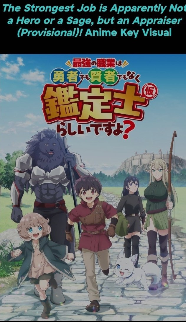 Gyro Wolf tweet media