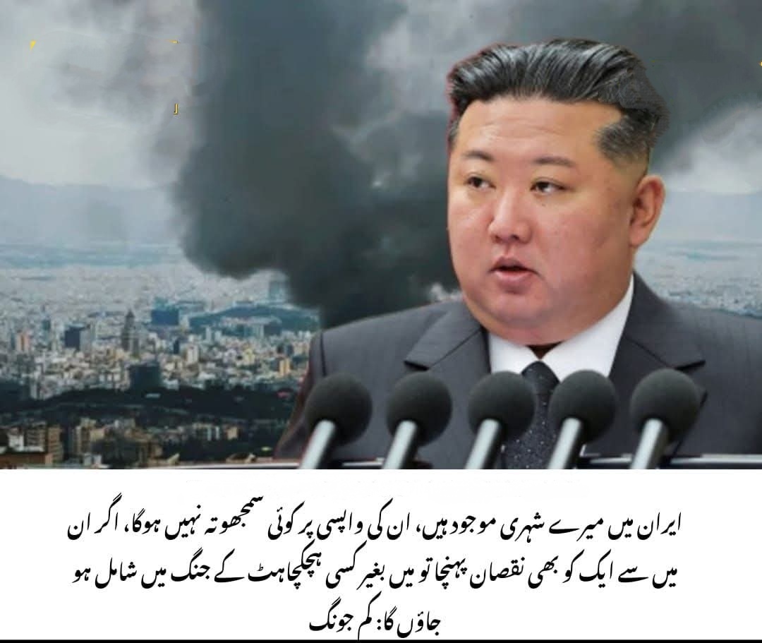 Rabi Bebbo tweet media