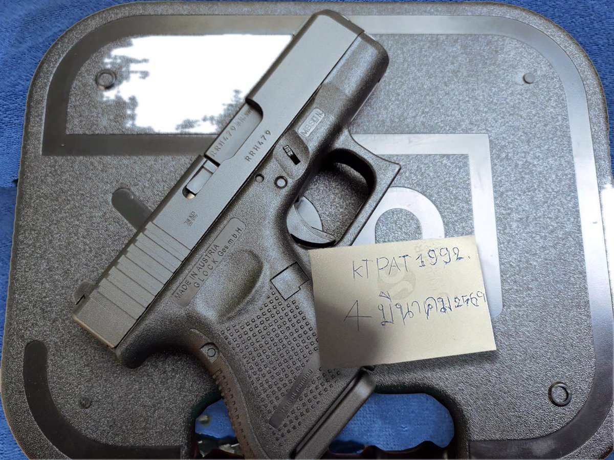 Genuine(GUNshop) tweet media