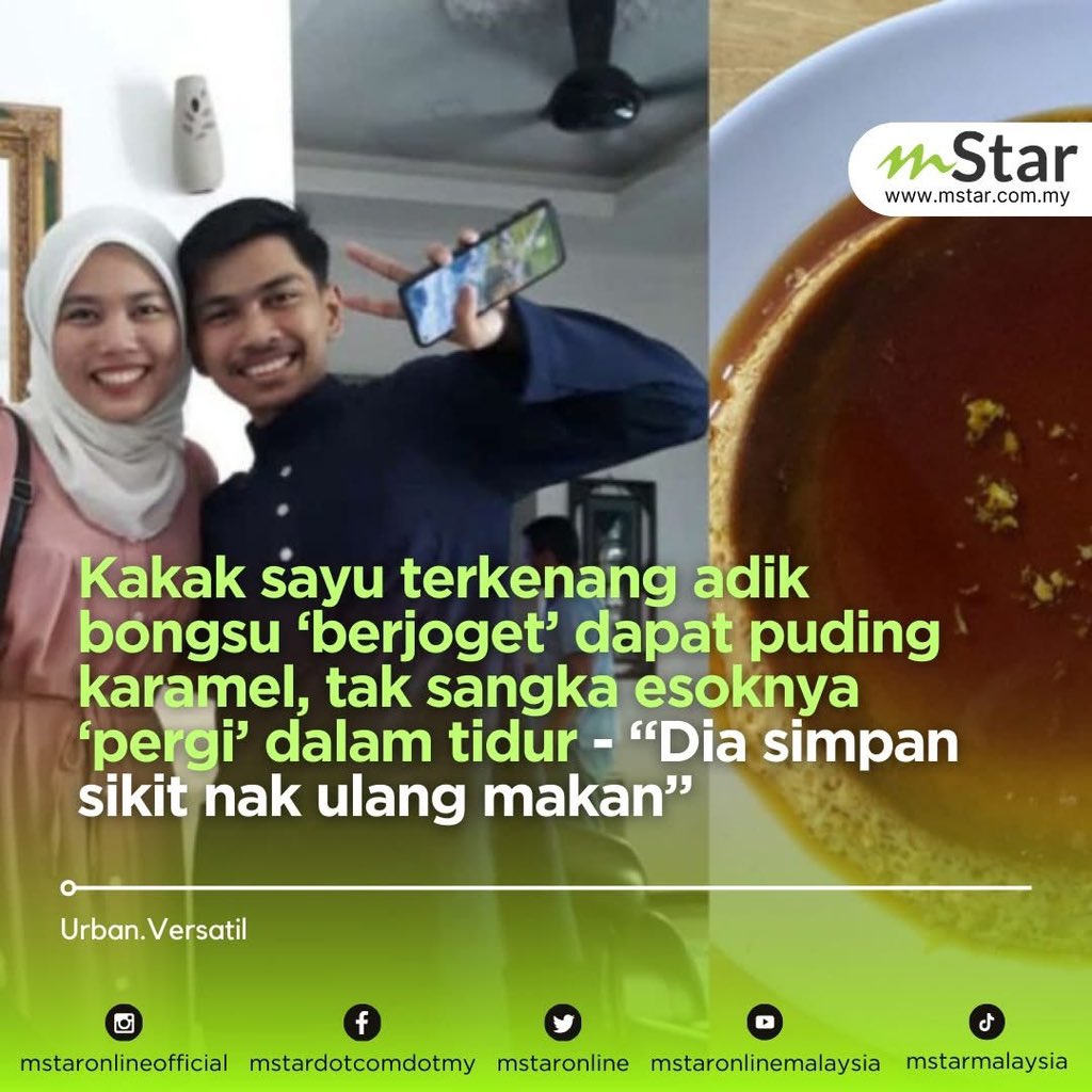 Al-fatihah buat arwah dan takziah buat keluarga.

Tiba-tiba saya teringat pasal bahan ke-4 yang Khairul Aming cakap semalam. This truly hurt me deeply.