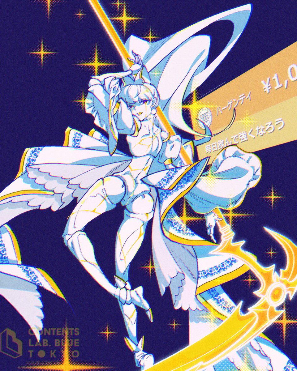 Contents Lab. Blue TOKYO tweet media