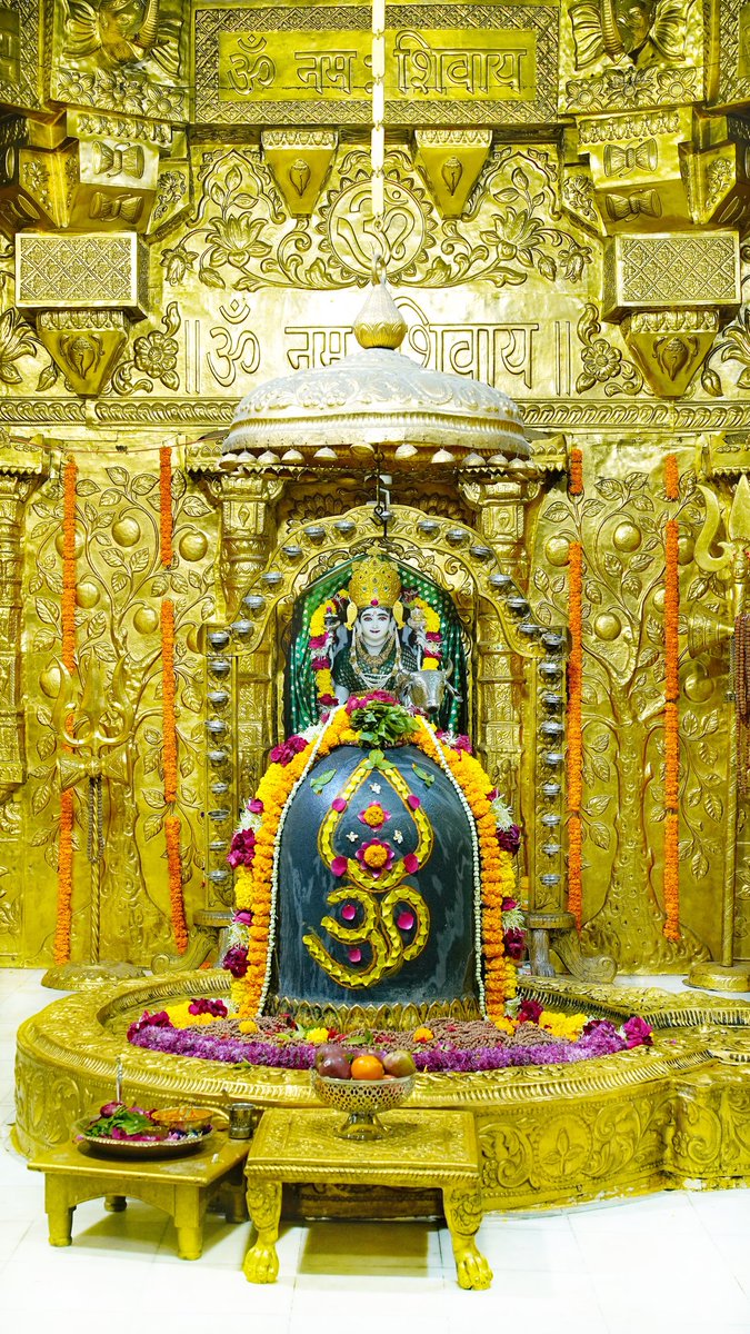 Somnath_Temple's tweet photo. श्री सोमनाथ महादेव मंदिर,
प्रथम ज्योतिर्लिंग - गुजरात (सौराष्ट्र)
दिनांक: 04 मार्च 2026, फाल्गुन कृष्ण प्रतिपदा - बुधवार
प्रातः श्रृंगार
03268001
#somnath #mahadev #shivji
#bhakti #somnathlivedarshan #somnathtemple #JaiSomnath #SomnathSwabhimaanParv https://t.co/LE9UA040Uf