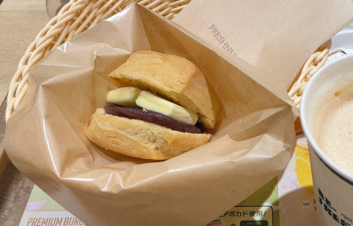 パピコ (@papikochan) / Posts / X