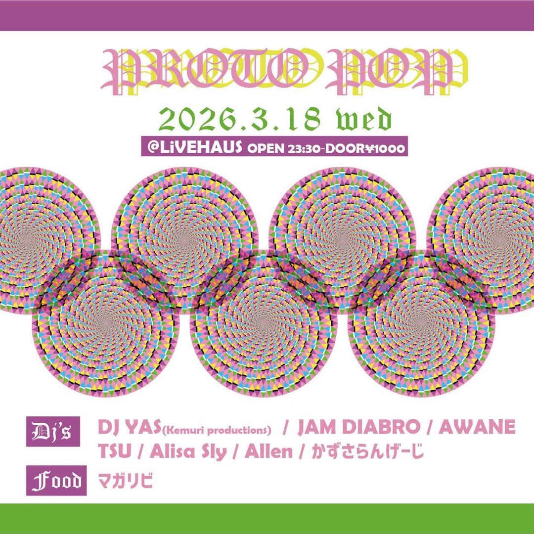 DJ YAS (@djyas_kp) / Posts / X