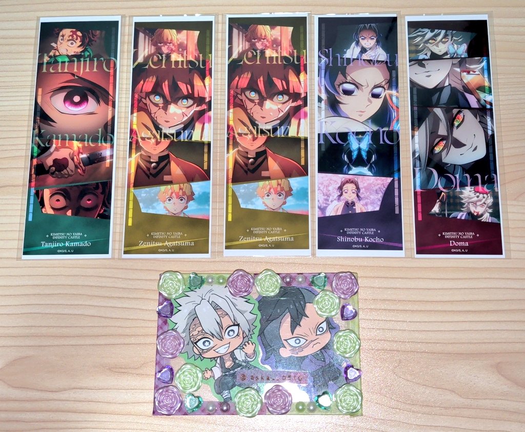 交換】鬼滅の刃 劇場版 無限城編第一章 コレクション フェイスカード