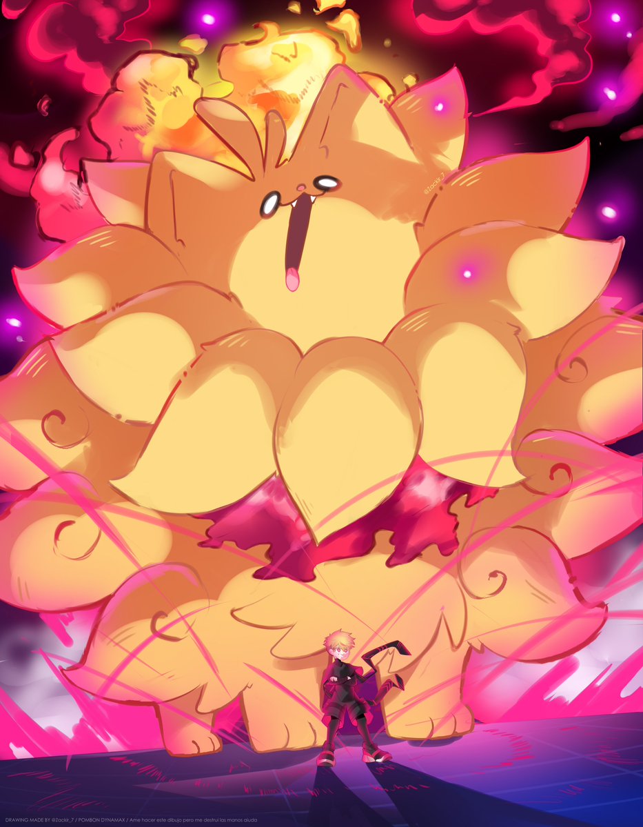 Pombon Gigamax AAAA #PokemonWindsWaves