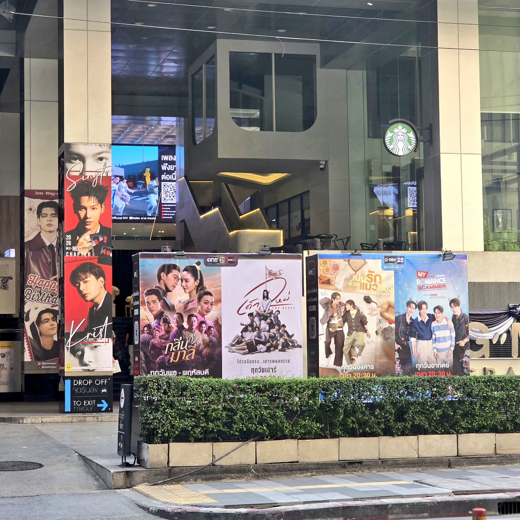 TODAY IS THE DAY!

#GirlFromNowhereTheReset
#เด็กใหม่TheReset
#OffroadKTP #ออฟโรด