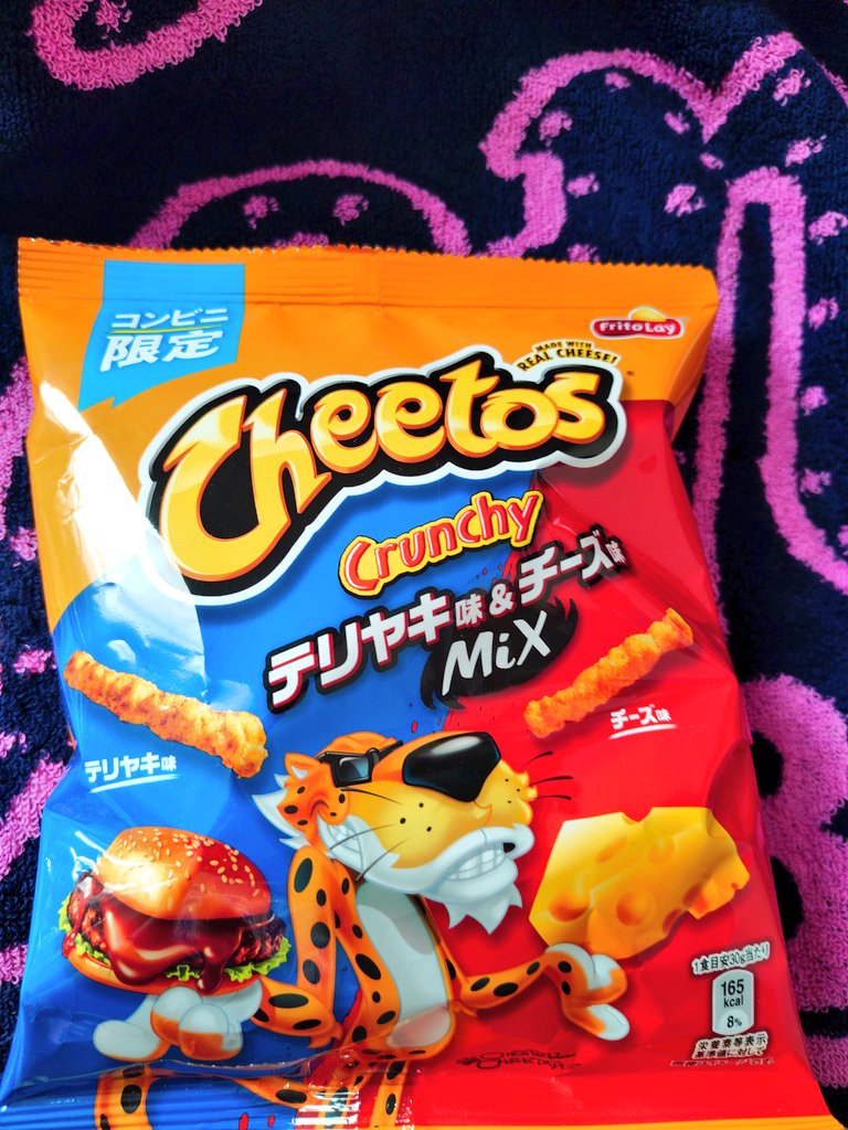 チートス好きには最高すぎるやつ買ってきた💕