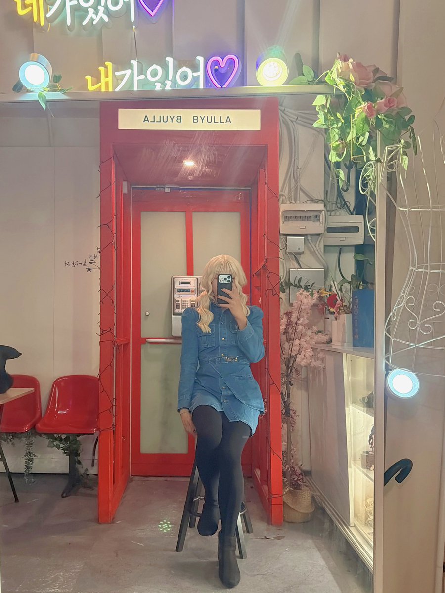 CD채윤 tweet media