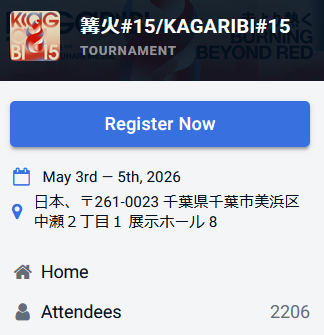 naru/なる🇯🇵🇺🇸 tweet media