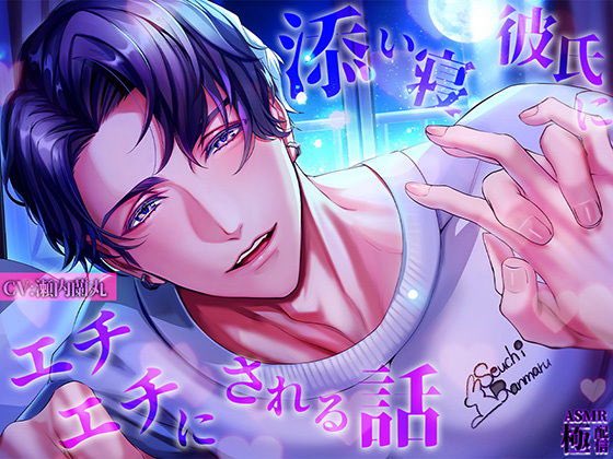 添い寝彼氏の予告でました💖💖💖
お気に入り登録よろしくお願いします💋💋

 al.fanza.co.jp/?lurl=https%3A…