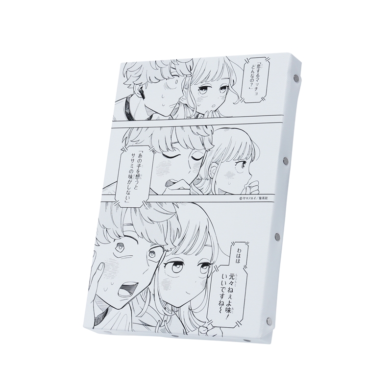 さむわんへるつ フルカラーアートボード 少年ジャンプ 42号巻頭カラーイラスト さむわんへるつ』フルカラーアートボード （週刊少年ジャンプ2025