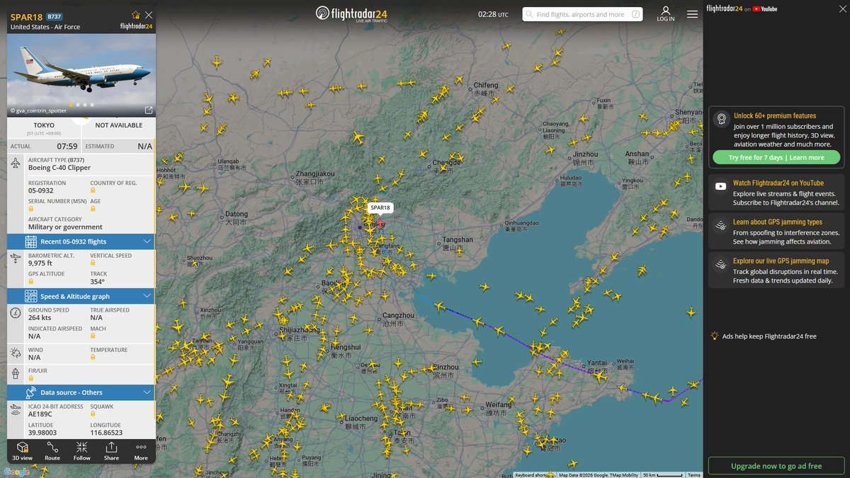 AIYeyENGDdJkjTr's tweet photo. Mar. 4, 2026
#Joint Base Andrews #Anchorage #Tokyo Yokota Air Base ==> #Beijing
#SPAR18 #AE189C USAF C-40 Clipper https://t.co/xQrXixIfNK