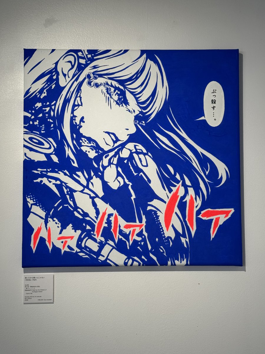 tHE GALLERY HARAJUKU tweet media