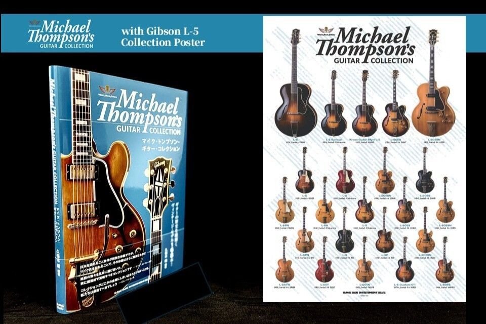 young_guitar's tweet photo. 購入特典🎁本日発売された『マイク・トンプソン・ギター・コレクション 』。SHINKO MUSIC RECORD SHOPで購入すると、 “ギブソン L-5”が23本掲載された（A２サイズ/四折り）が付属します！

詳細📕https://t.co/pDOQ21IRVZ https://t.co/tbRYQ6Bi3c