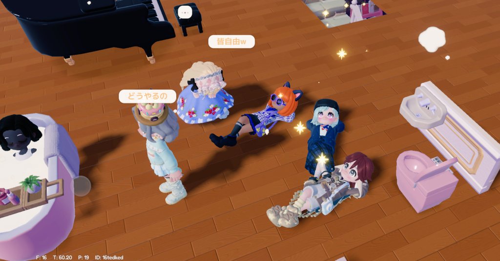 ゆじぴっぴ tweet media