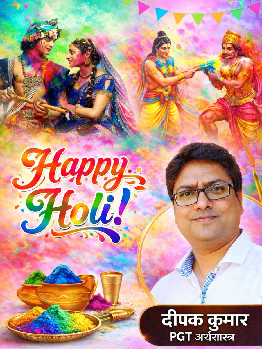 रंगों के त्यौहार में सभी रंगों की हो भरमार,
 ढेर सारी खुशियों से भरा हो आपका संसार.
 होली की हार्दिक शुभकामनाएं.
💐💐