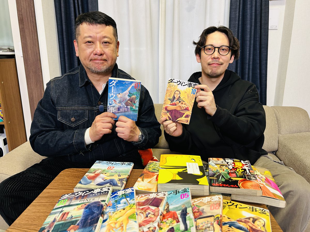 公式】漫道コバヤシ DVD①〜⑥発売中 (@mando_kobayashi) / Posts / X