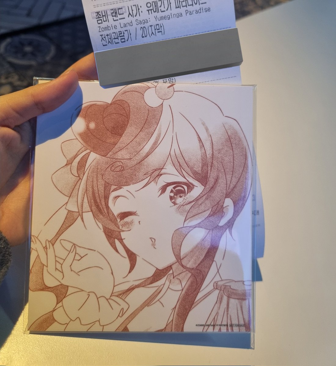 🍏Anya tweet media