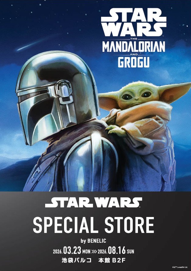 STAR WARS SPECIAL STORE by BENELIC tweet media