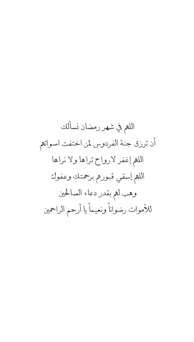 SARA976326's tweet photo. https://t.co/P6RixNhnnP
