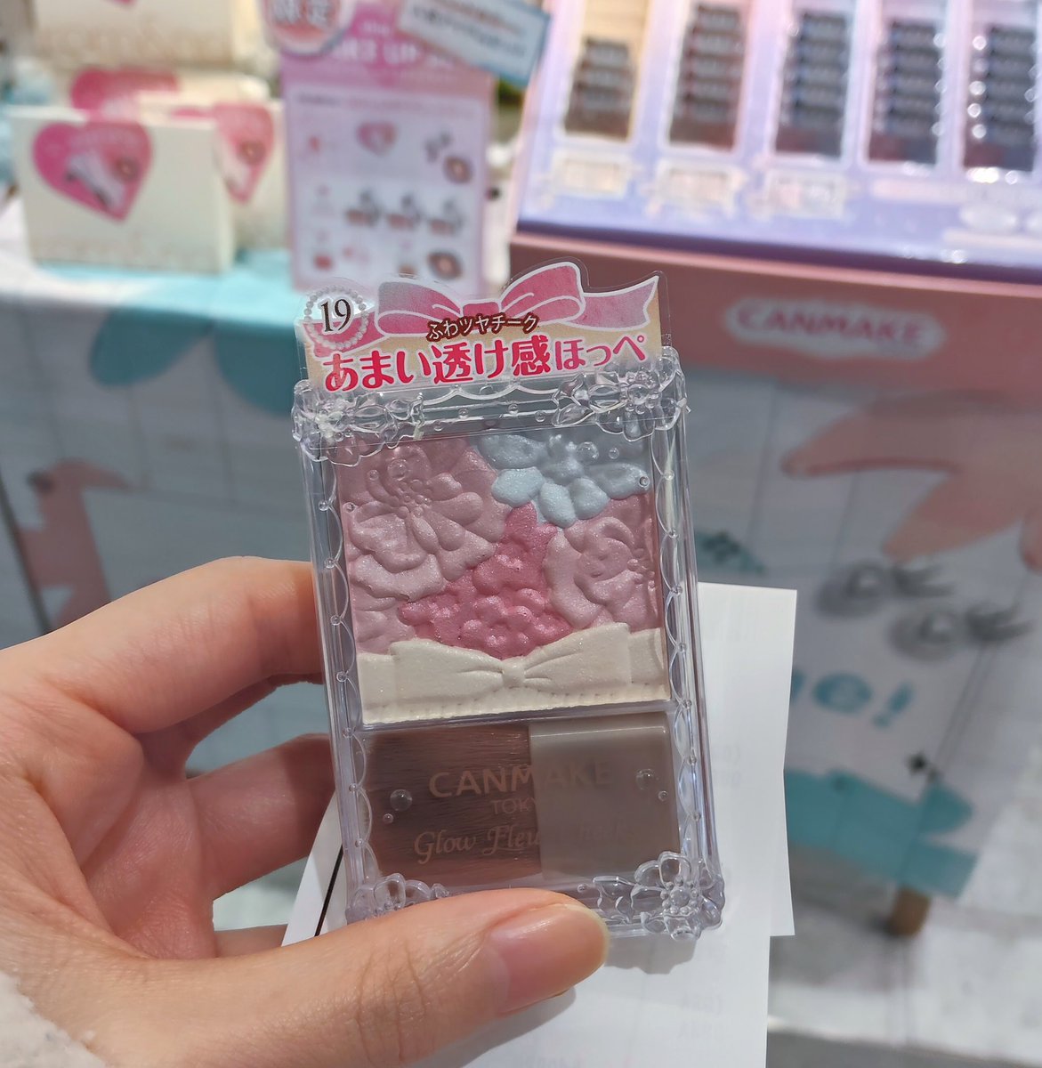 キャンメイク公式 (@CanmakeTokyo) / Posts / X