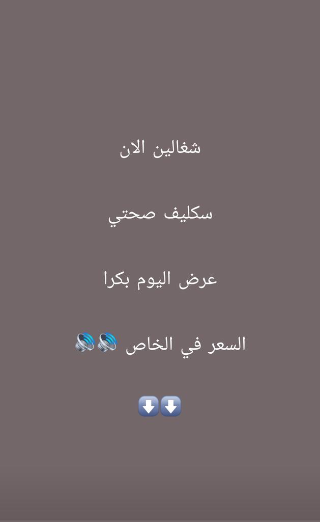 ✘𝗕𝗘𝗞⧣ tweet media