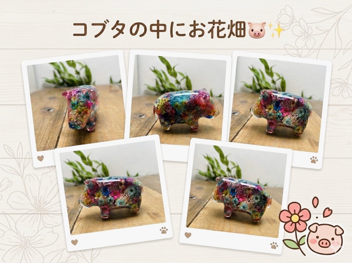 cotaru5's tweet photo. コデマリやレースフラワーなどの鮮やかなお花たちを風入しちゃいました。

#コブタ　#水中花　#レジンアート　#プレゼント　#押し花　#インテリア　#癒し系 https://t.co/FKghEfETmQ