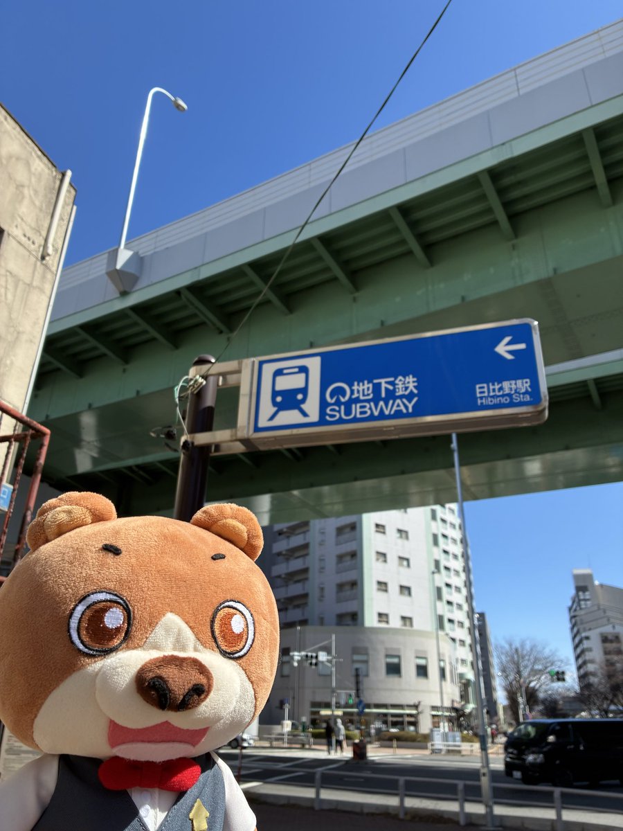 ie_urun's tweet photo. 実は住みやすい名古屋の街。

その中でもオススメな街が愛知県名古屋市熱田区にある名古屋港線地下鉄「日比野」駅の周辺だ。

THE住宅街でありながらも名古屋の主要な街の名古屋駅、金山駅、大須、栄まで全て車で20分ほどで行けてしまう。

隠れ人気街。 https://t.co/9Vlhl6VS6l