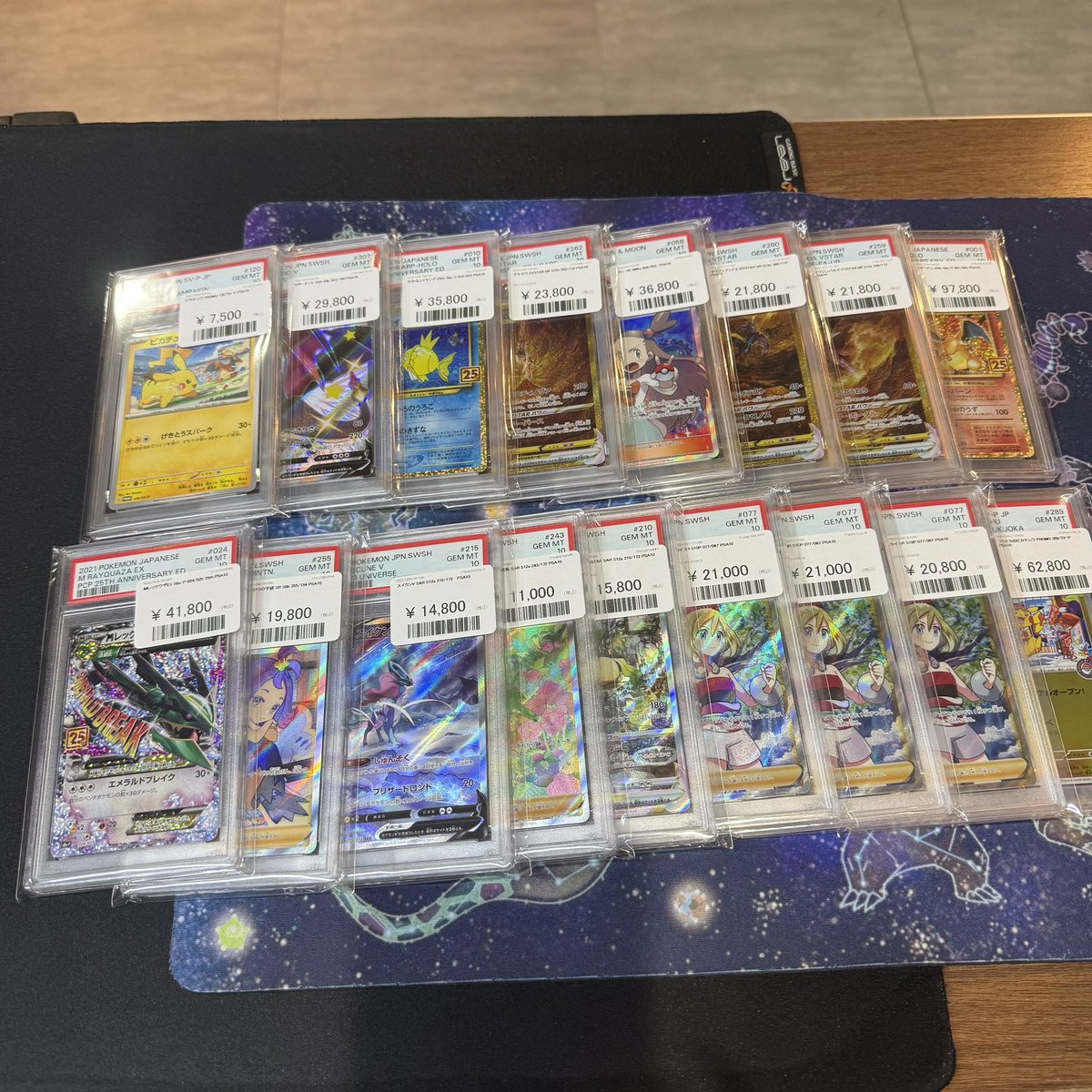 🦁ポケモンカード🦁 PSA10たくさん入荷しました‼️ ▶️リザードン