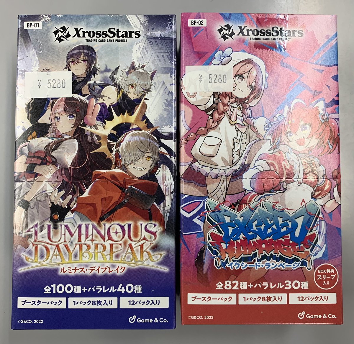 販売情報】 #クロスタTCG 再入荷しました‼️ ブースターパック