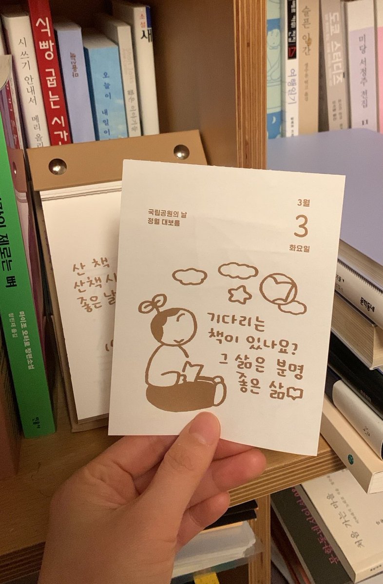 임진아 tweet media