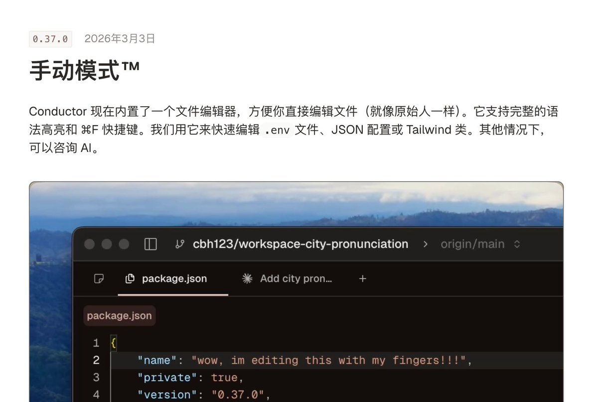 DIŸgöd ☀️ tweet media
