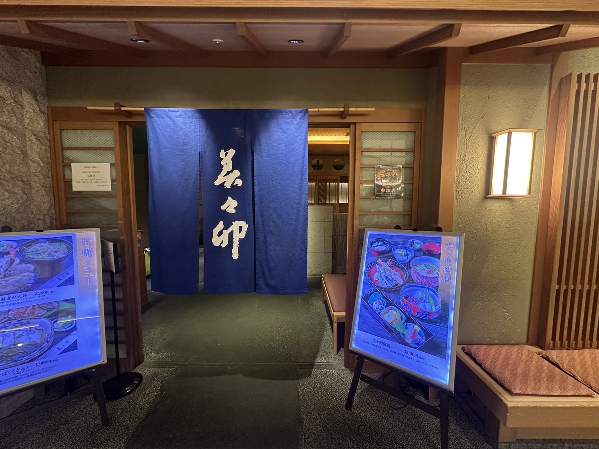 𝗺𝗶𝗰𝗵𝗶𝗸𝗮🐶💬 tweet media