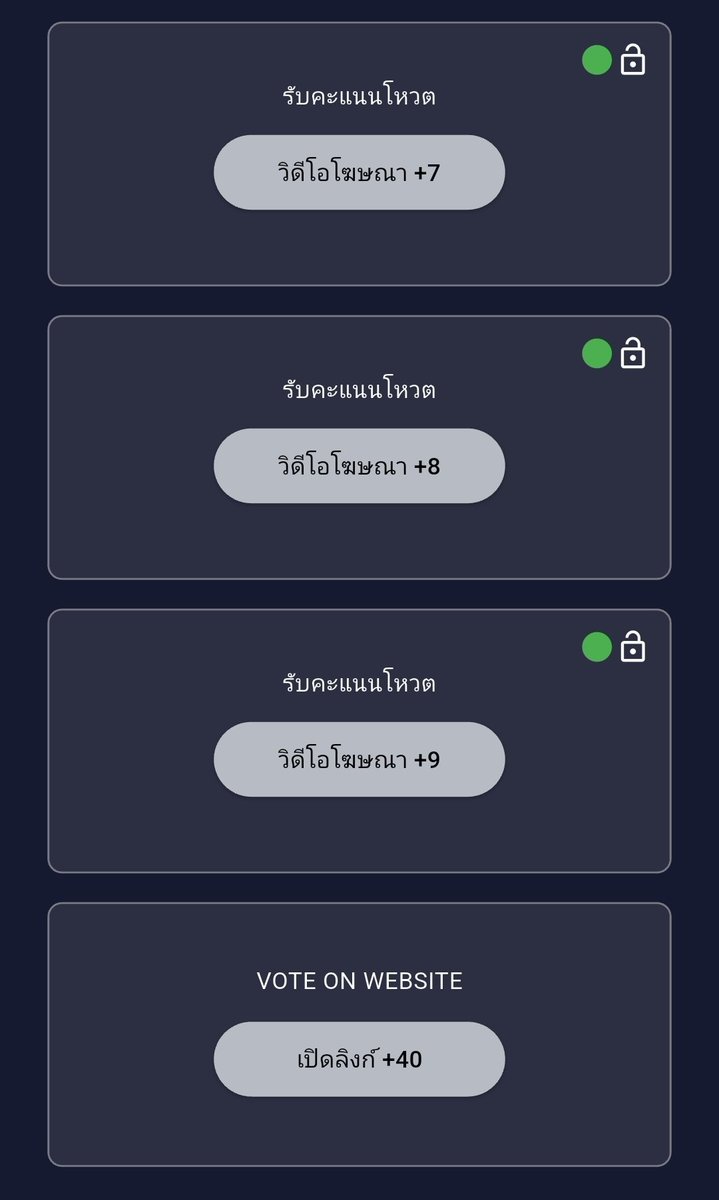 โลมาบอย🩵Lucid tweet media