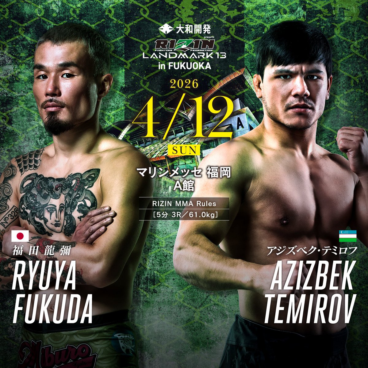 あきぴ (@akipipipip) / Posts / X