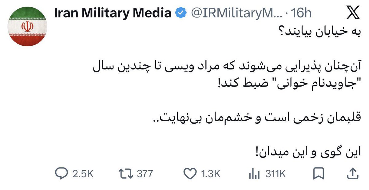هصدی هصدم tweet media