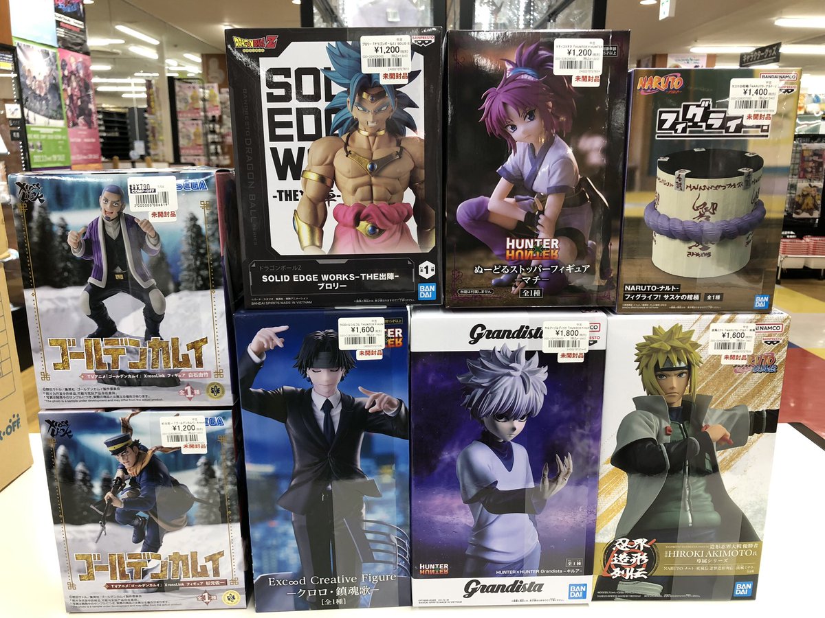 ✨入荷情報✨ 少年系のフィギュアが各種入荷いたしました〜‼️