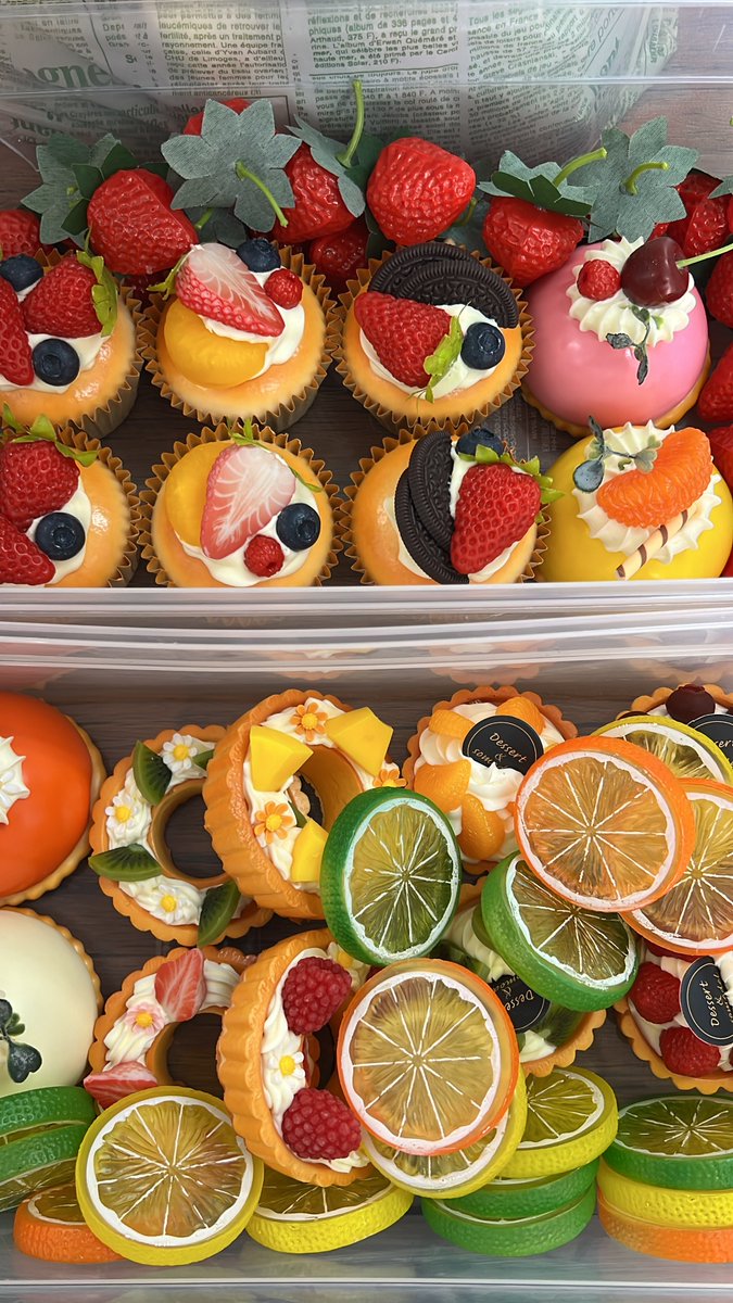 MultiStudio DEN(マルチスタジオ デン) tweet media