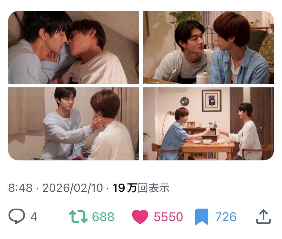 scketto1's tweet photo. 📺吉澤要人（原因は自分にある。）主演『親友の「同棲して」に「うん」て言うまで』

第9話のあらすじ＆場面写真を掲載。
さらに 第1話〜第8話のアーカイブもまとめました。

👇各話はこちら

◆9話
https://t.co/L51iSy5LN1

◆8話
https://t.co/xJjW0F9R4w

◆7話
https://t.co/AuoQAxwMpu

◆6話
https://t.co/FjpVRFfxjk

◆5話
https://t.co/oiMycSqUxk

◆4話
https://t.co/s8eksi2jFn

◆3話
https://t.co/jHmfEzgCkZ

◆2話
https://t.co/Vjt2xsL2SO

◆初回前
https://t.co/bQ8dZAnhfo

Sckettoでは女子大生リポーター2名が第1話から全話視聴して毎回公式写真にて記事配信中。

春休みから、女子大生リポーターも募集中です。

記者会見取材・インタビュー・イベントリポートなど大学生メディア活動に参加できます。

https://t.co/yuWH4OuPIr

#吉澤要人
#原因は自分にある
#ドラマ同棲まで
#女子大生リポーター

©ろじ・libre／『親友の「同棲して」に「うん」て言うまで』製作委員会