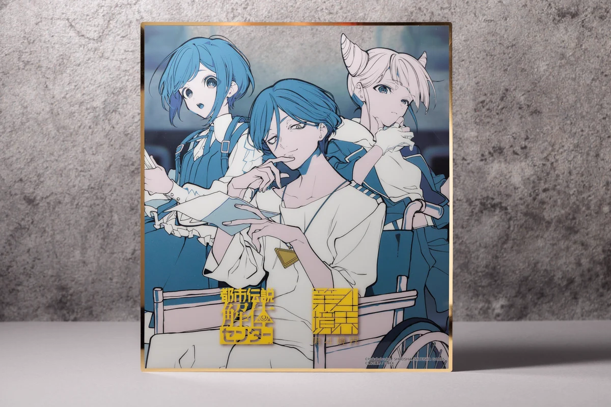 第四境界 on X: 