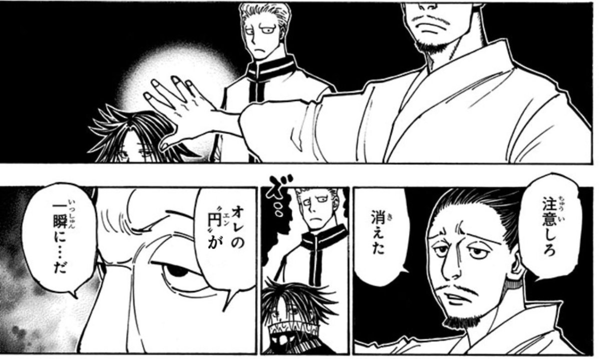 ao_usagi's tweet photo. 完全にこれ https://t.co/IjgV28Qcag