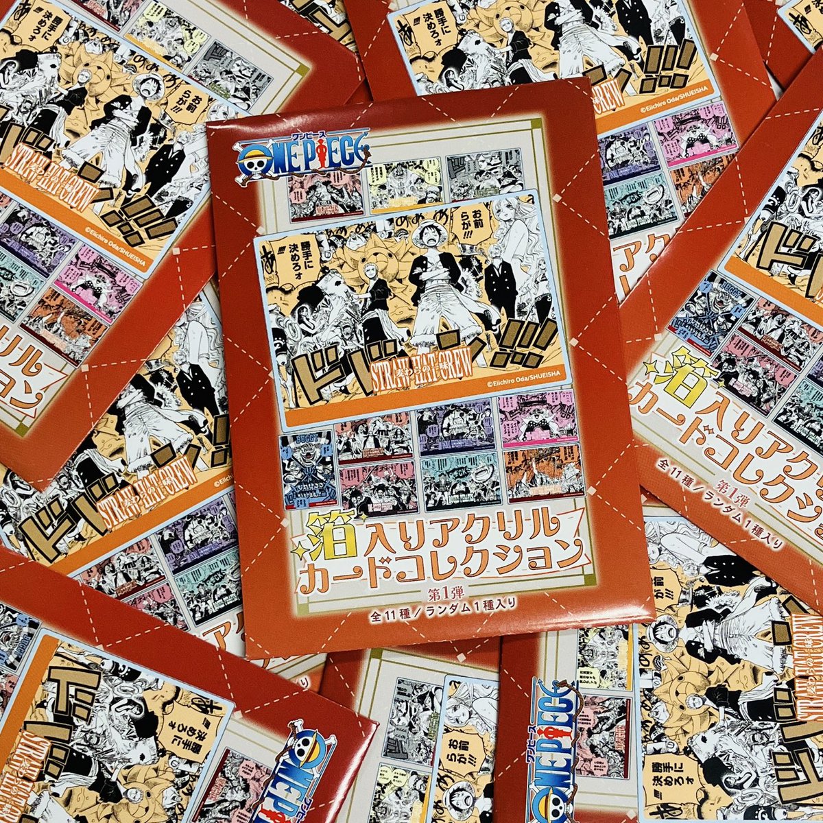 新商品】原画商品 箔入りアクリルカードコレクション 第1弾 (全11種