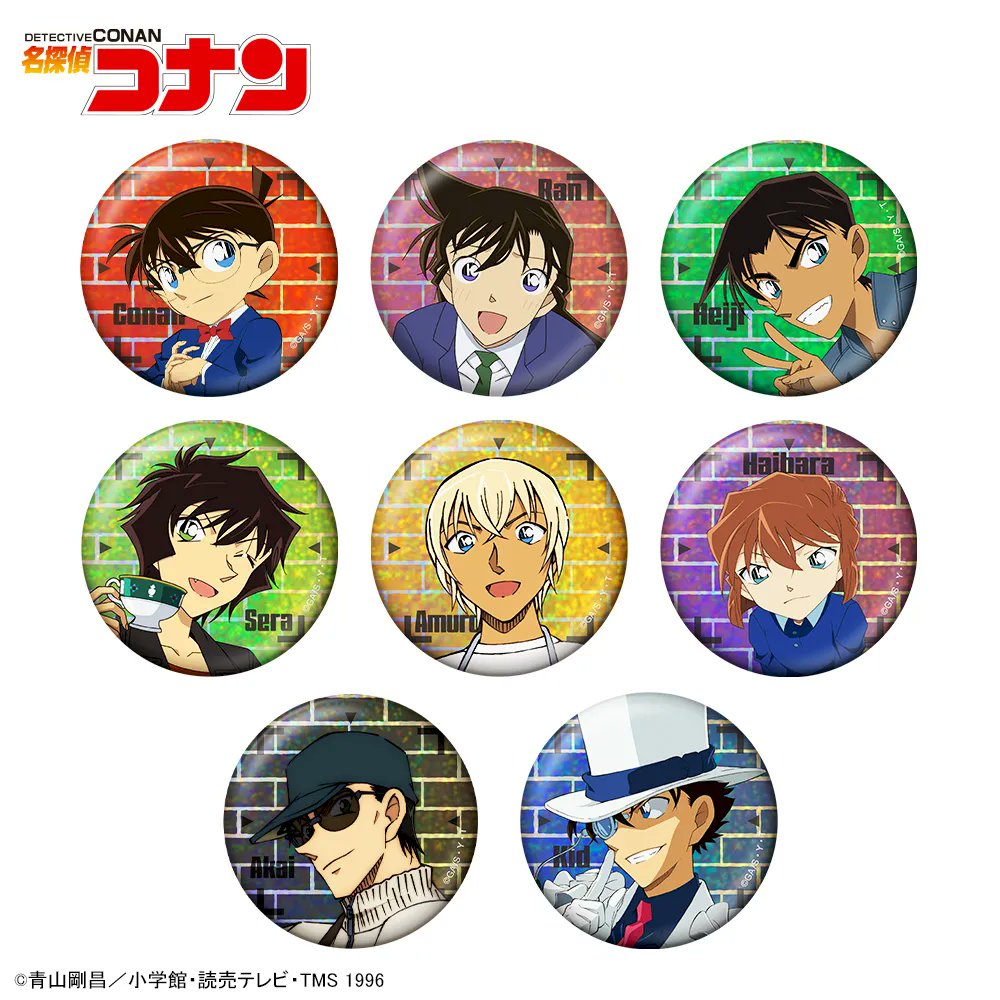 名探偵コナングッズ情報 (@conan_goodsinfo) / Posts / X