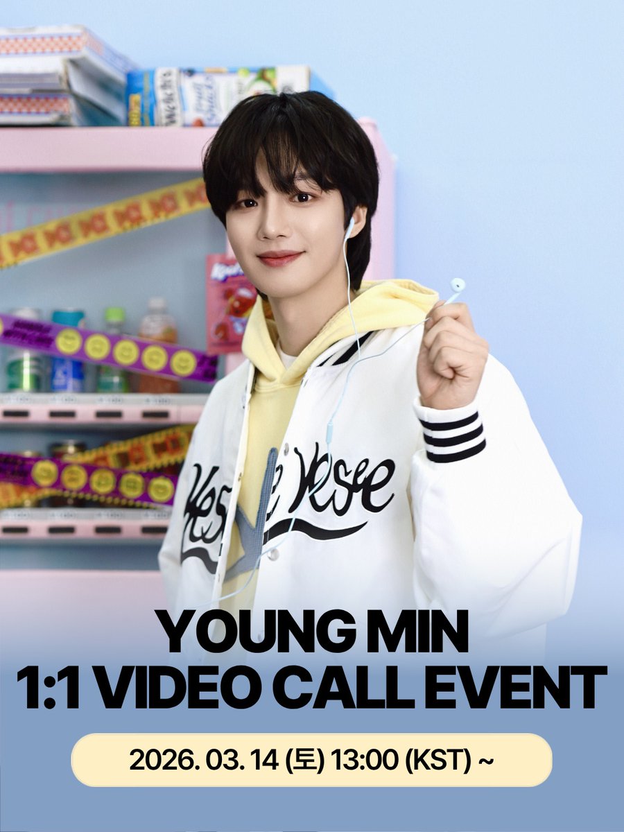 임영민 (LIM YOUNG MIN) tweet media