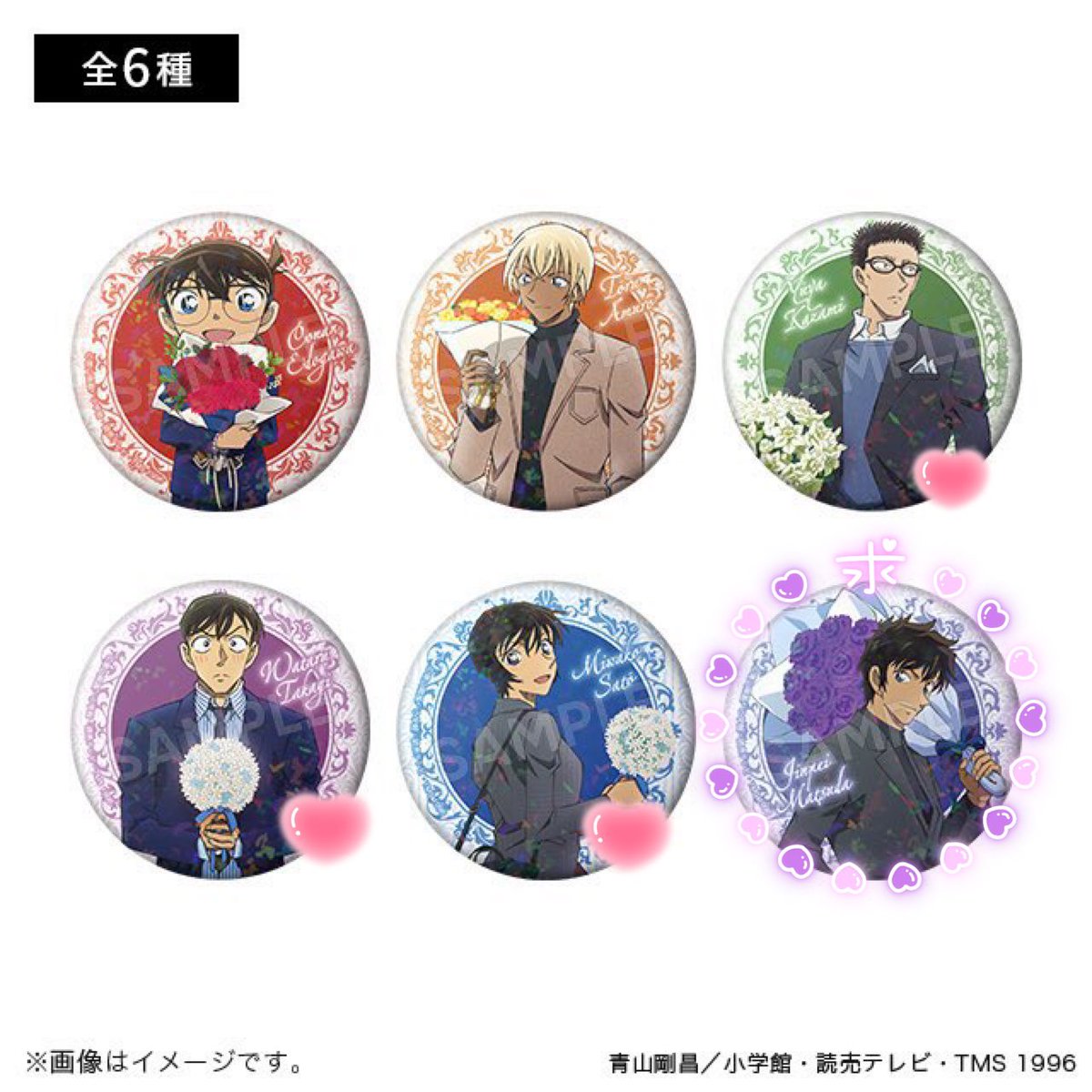 くじら@ﾂｲﾌｨ必読 tweet media