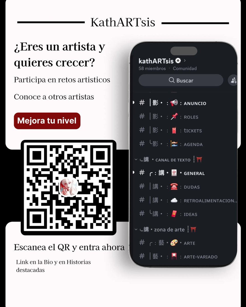 erossae웃 tweet media