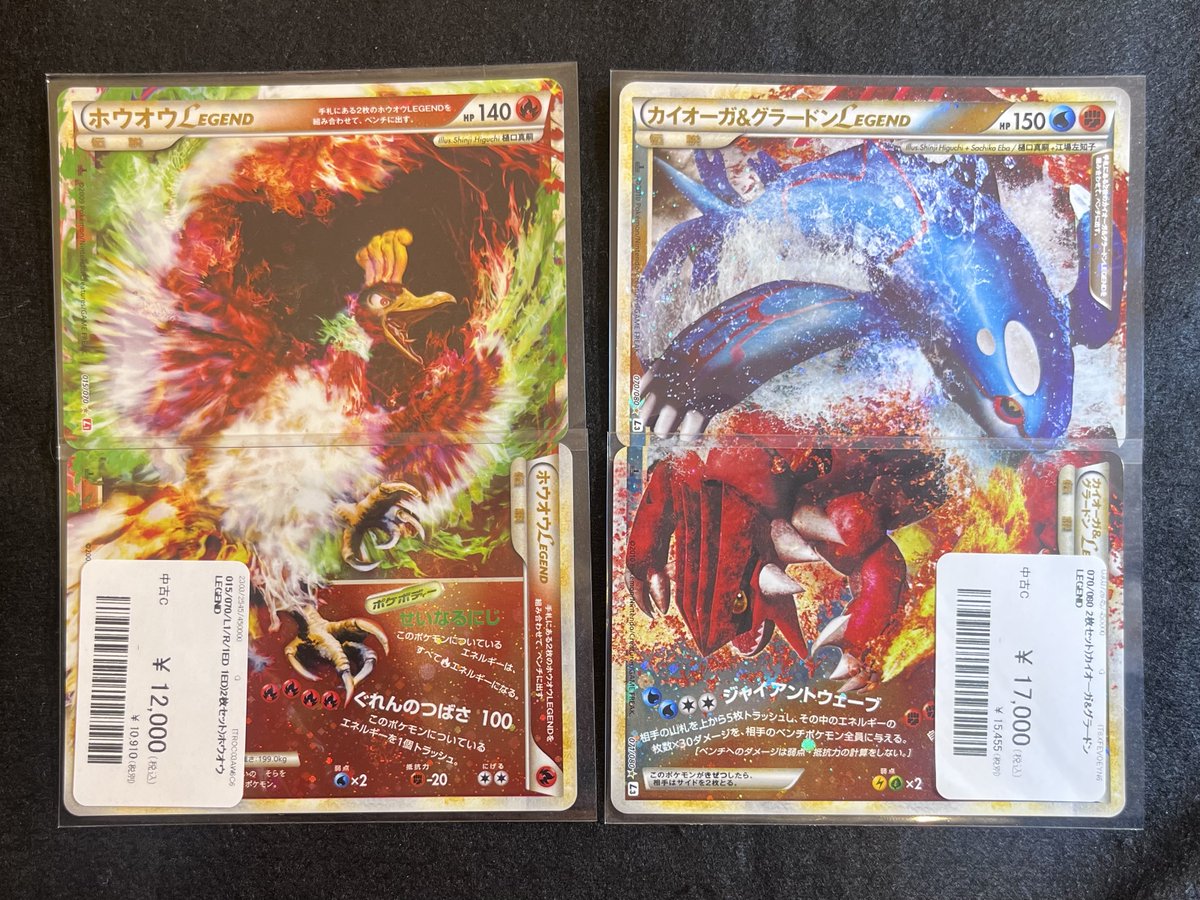 おはようございます🌞👑 またまた本日も！！！ 超BIGな入荷情報です