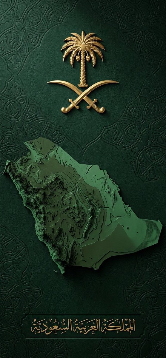 Ramzi2234's tweet photo. تاريخٌ المملكة العربية السعودية تاريخٌ متجذر ومتأصل وغارقٌ بالتاريخ، فهي وطن الرجال الأحرار الذين أسسوا دولة قوية صامدة متطوّرة بكلّ ما فيها من خيرات

#الخليج_خط_أحمر #المملكة_العربية_السعودية #الحرب_العالمية_الثالثة https://t.co/kWCSLdcz9n