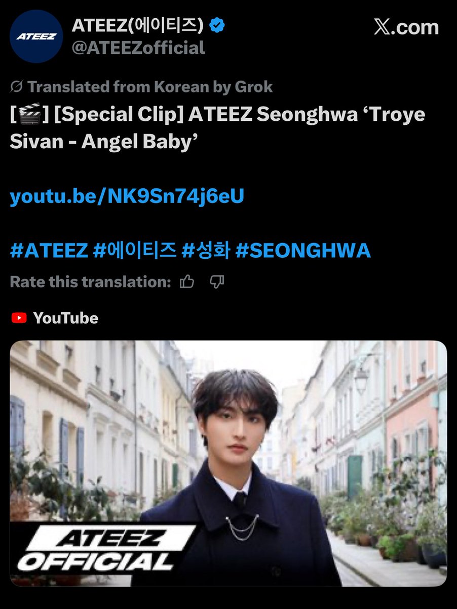 seonghwa x2 🙂‍↕️💞